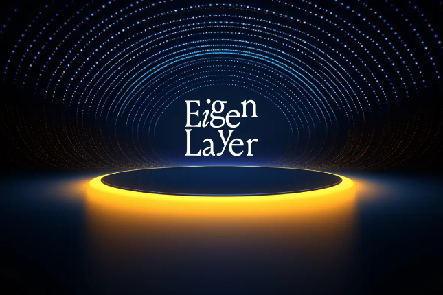 EigenLayer宣布主网上线计划，DVT成短期炒作标的？