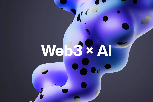 解读AI+Web3叙事逻辑和潜力投资机会