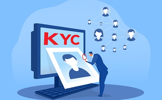 借用身份在虚拟货币交易所KYC实名认证 法律风险有哪些？