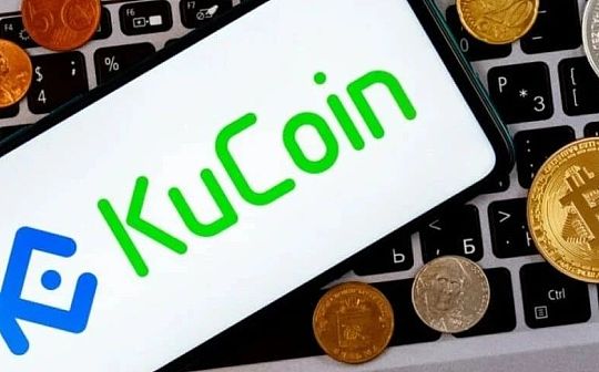 美指控KuCoin及其创始人内容详解及合规路径方案建议