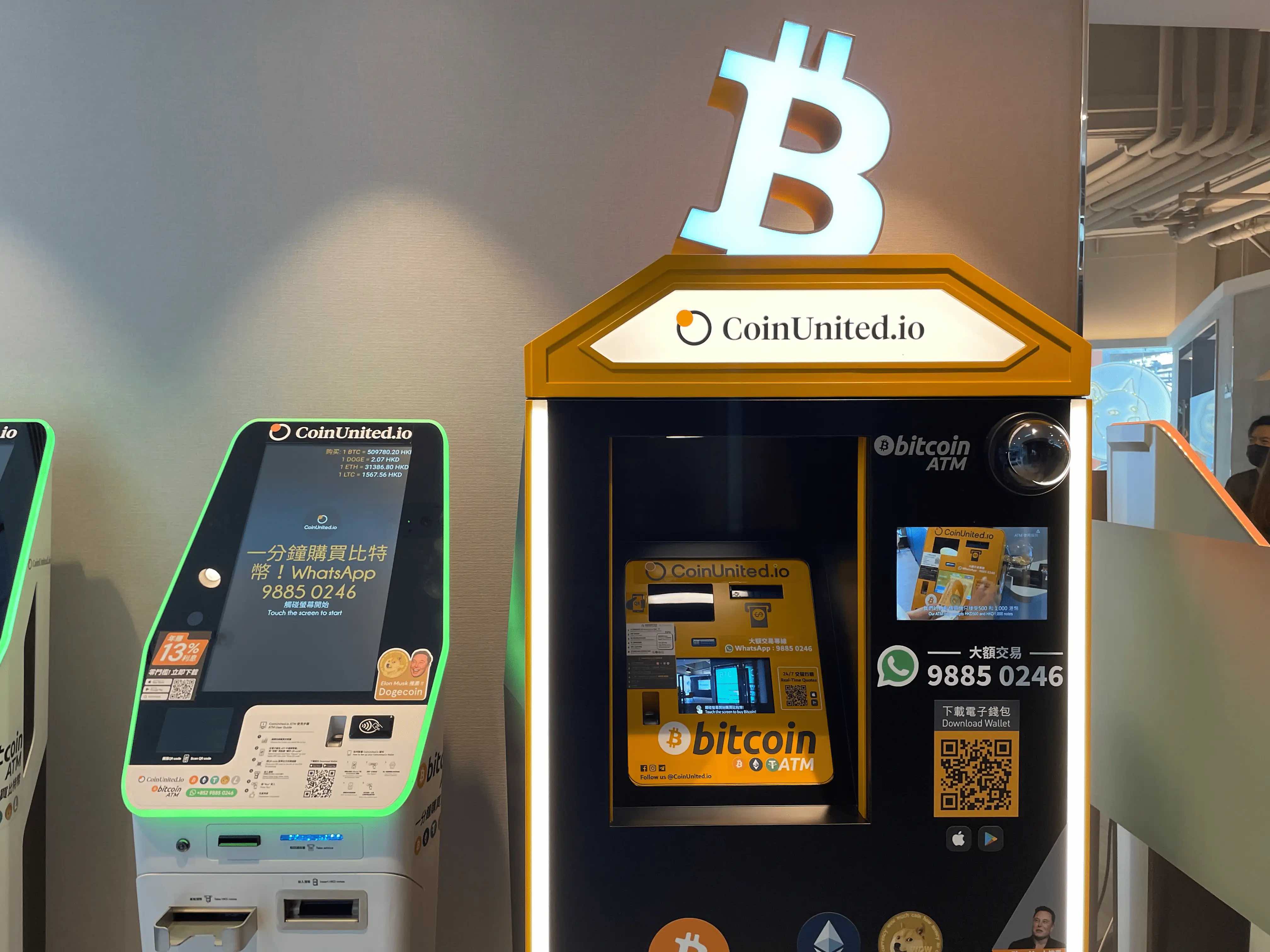 如何在香港合法买卖虚拟货币？
