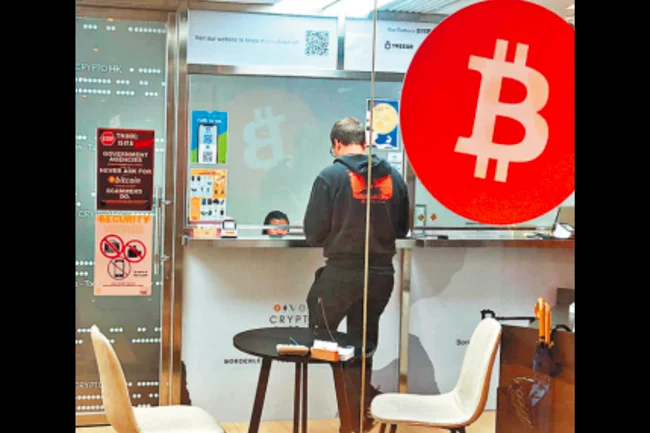 如何在香港合法买卖虚拟货币？