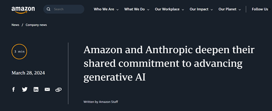 亚马逊完成对Anthropic的40亿美元投资