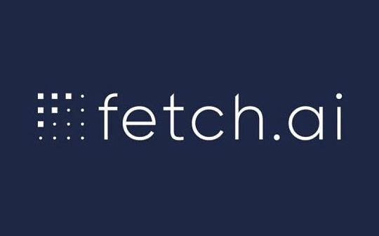 区块链与AI的交汇点：深入了解 Fetch.ai 去中心化机器学习平台