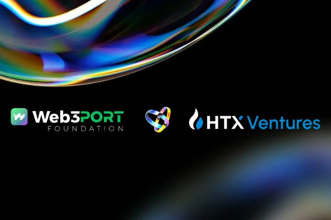 HTX Ventures携手Web3Port Foundation，共探Web3领域投资新机遇