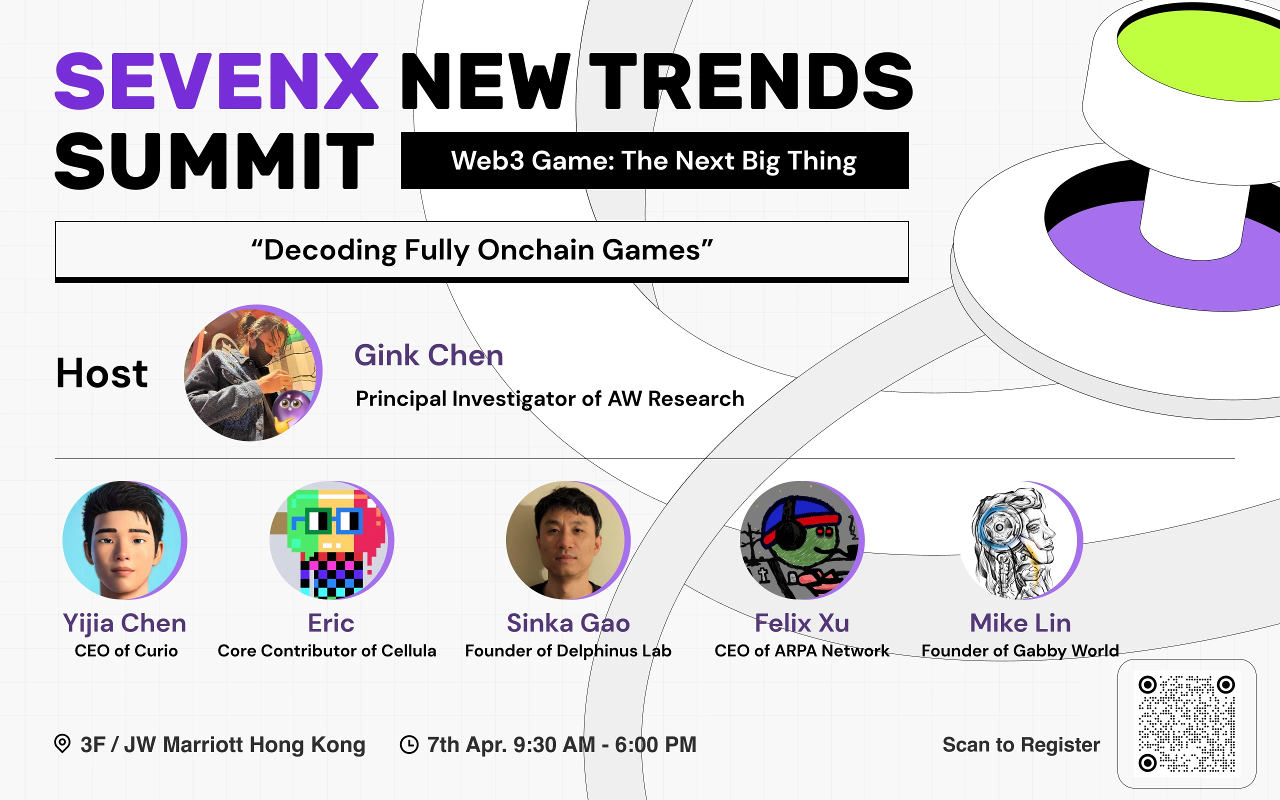 亚洲顶级游戏+全球头部基建，香港Web3嘉年华最热游戏峰会「SEVENX NEW TRENDS SUMMIT」议程揭晓