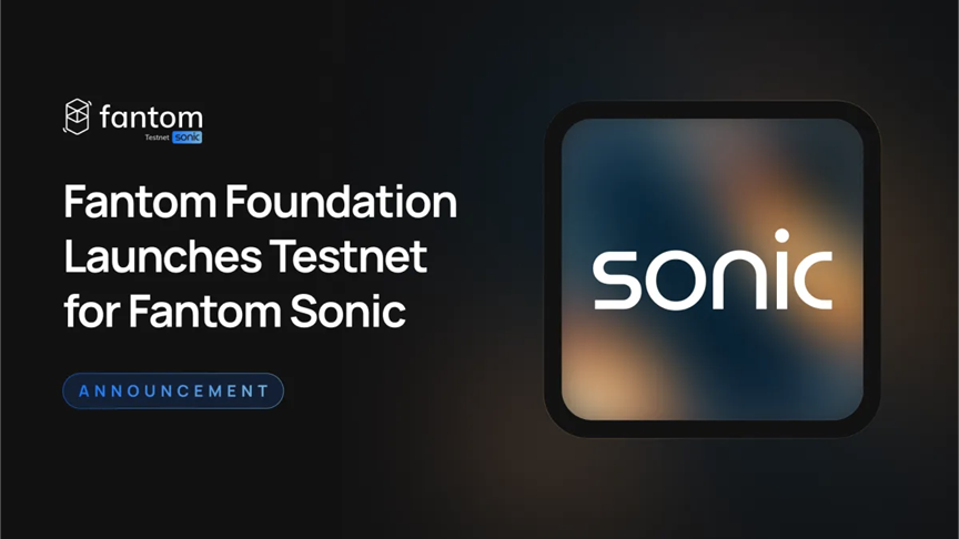 Fantom即将上线亚秒级交易网络Sonic，Layer 2能否稳坐宝座？