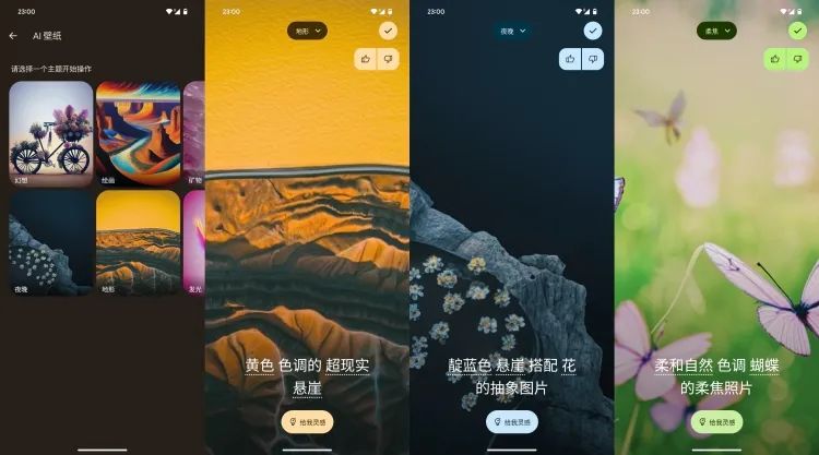 即使 iPhone 用国产 AI 也别惊讶，因为 Gemini 能做的也不多