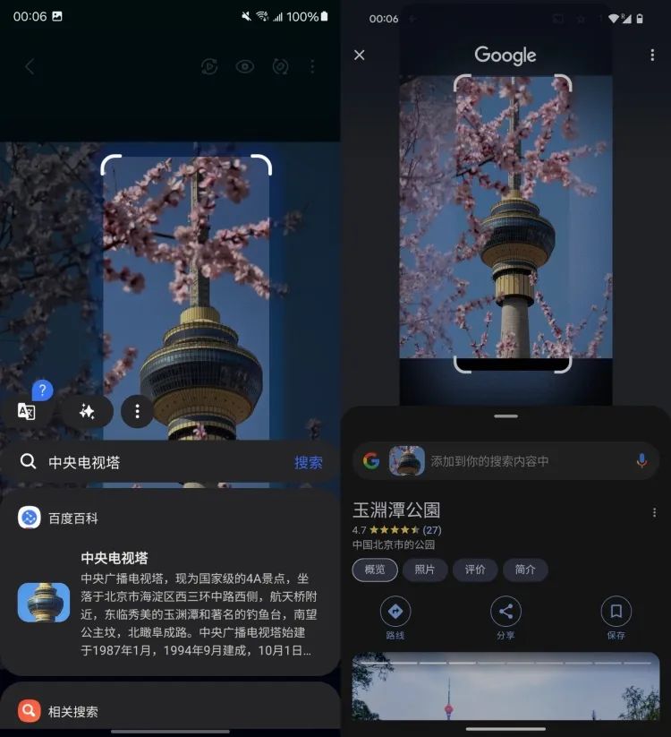 即使 iPhone 用国产 AI 也别惊讶，因为 Gemini 能做的也不多