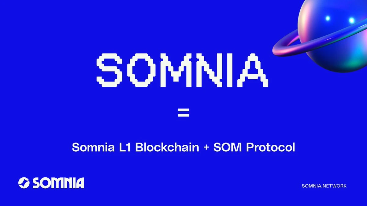 简析Somnia：专为元宇宙打造的高性能Layer1网络
