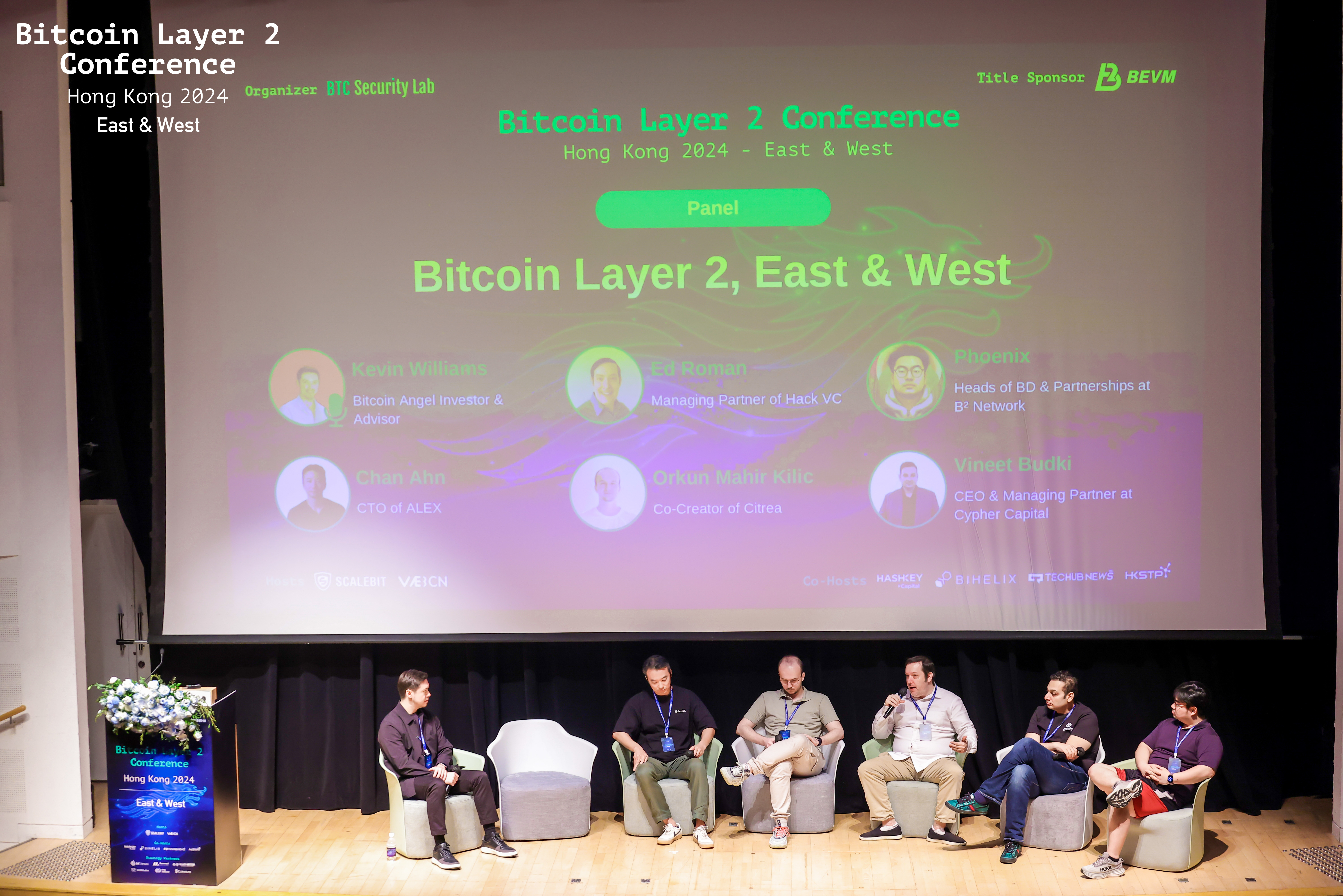 Bitcoin Layer 2 香港主题峰会圆满落幕！东西方创新思维的交流与共享
