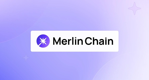 Merlin Chain：赋能比特币扩展 释放比特币的潜力
