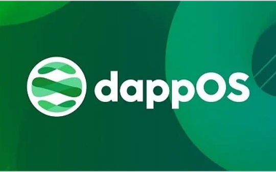 LD Capital：探析dappOS 意图中心基建的蓬勃发展