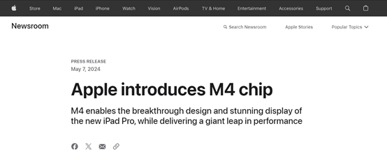 苹果发布M4芯片：每秒38万亿次，最强神经引擎