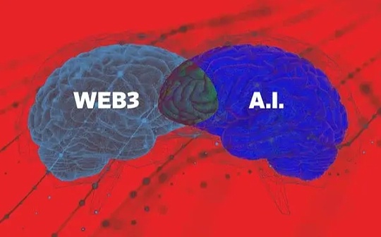 AI 时代 Web3企业要如何和传统人工智能巨头竞争？
