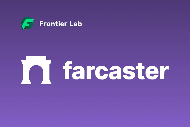 Farcaster：SocialFi板块领导者