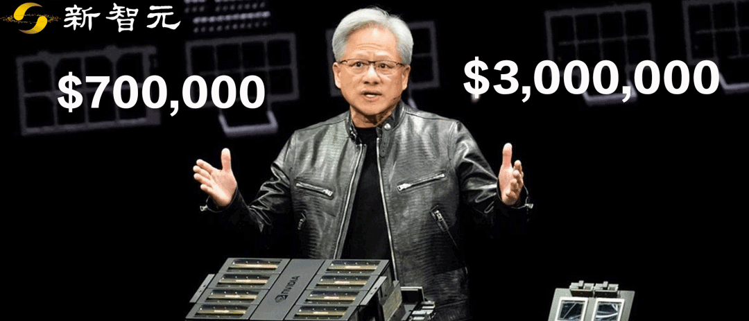 均价300万美元？英伟达GH200超级芯片落地9个超算中心，每秒两百亿亿次flop
