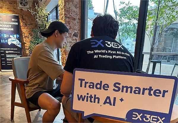 3EX马来西亚第二期分享会圆满落幕：让更多人成为AI交易大师