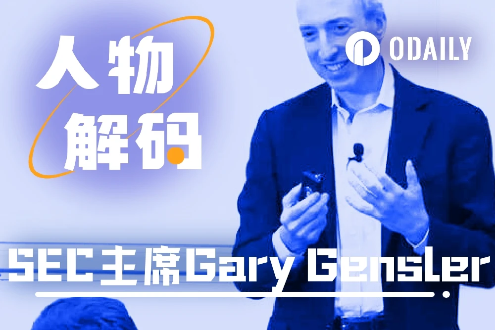 星球日报 | 美联储点阵图暗示2025年将降息四次；特朗普：希望所有剩余比特币都在美国制造（6月13日）