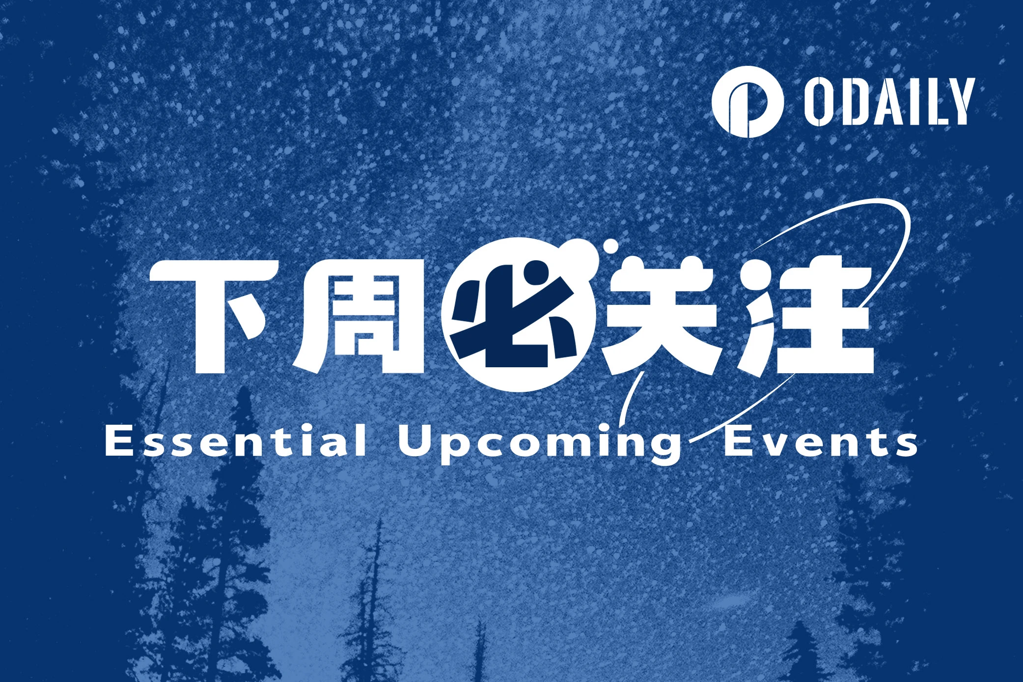 下周必关注｜拜登或出席比特币圆桌会议；Mt.Gox下月初将开始分发BTC和BCH还款（7.1-7.7）