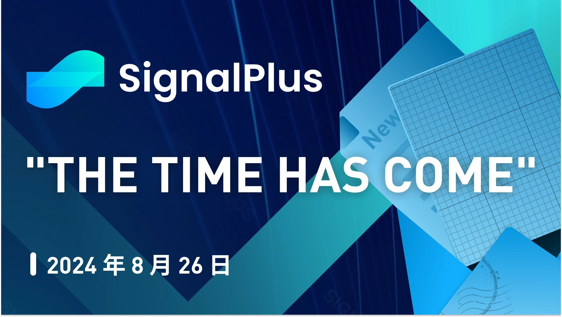 SignalPlus宏观分析特别版："The Time Has Come"