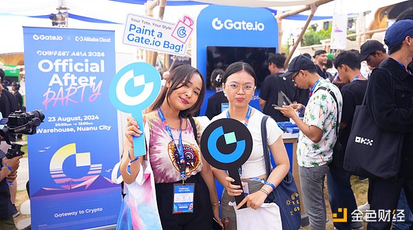 Gate.io亮相Coinfest Asia：赋能APAC Web3增长 2000人派对共舞引燃热潮