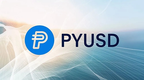 PYUSD 市值破10亿美元跃升稳定币市值第6：PayPal 将引爆加密市场？