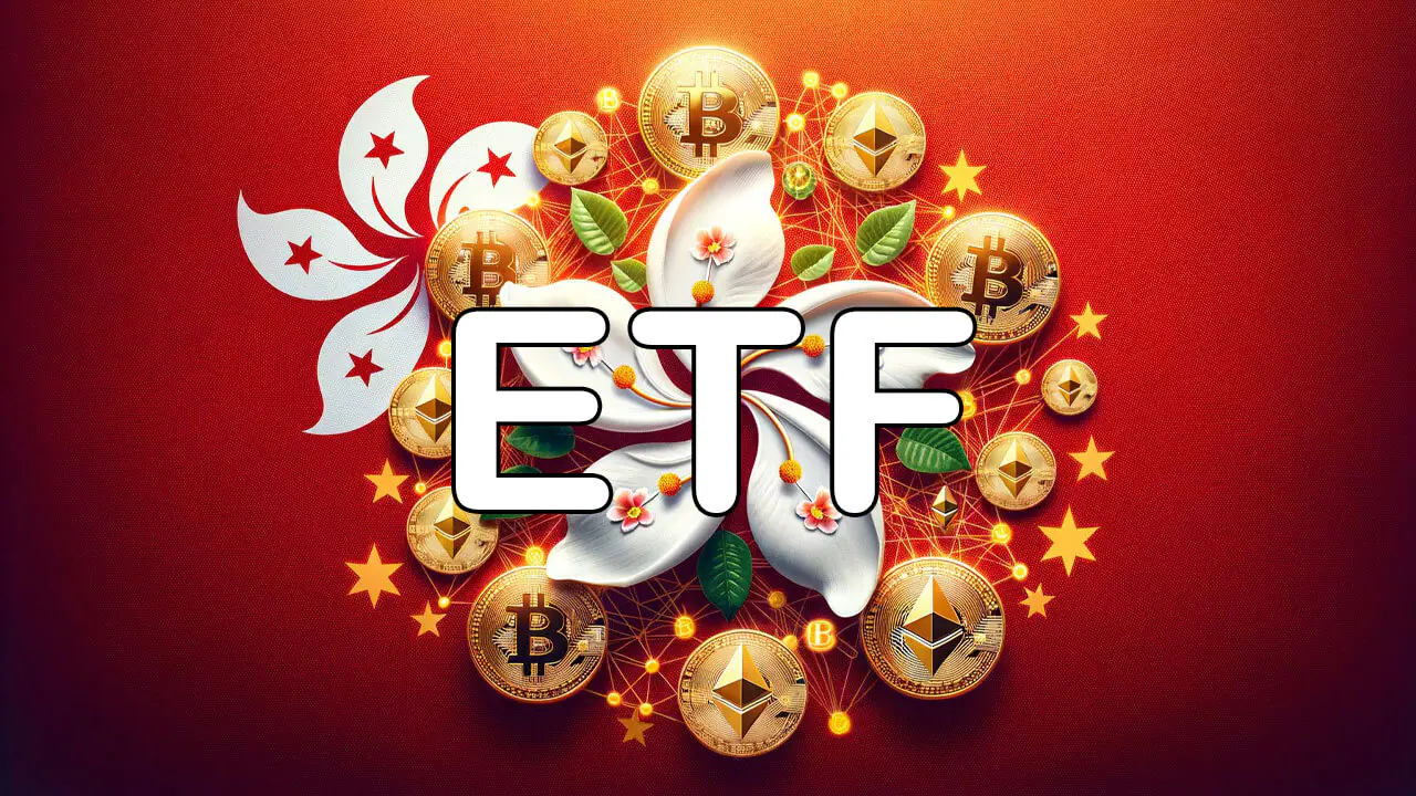 加密 ETF 成为 2024 年资金流入最热门的基金板块