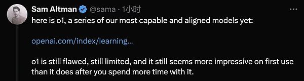 OpenAI震撼发布o1大模型 强化学习突破LLM推理极限
