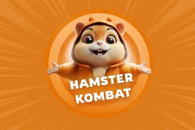 即将上线币安Launchpool，一览Hamster Kombat代币经济学