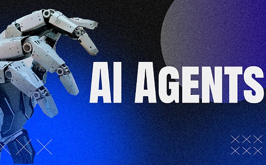 深度解析 Multi-Agent：Web3 与 AI 终将相互成就？