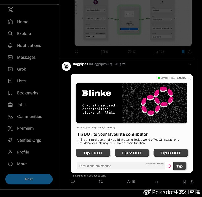 官方论坛精选丨波卡生态的“Blinks”