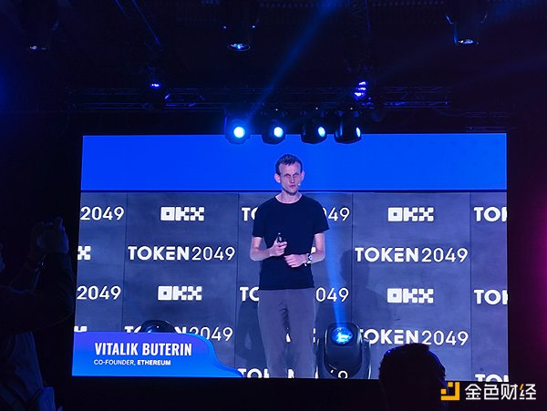 从TOKEN2049看加密行业：洗牌、崛起与希望