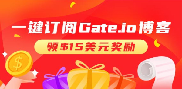 Gate.io 双周报2021年6月第1期
